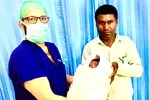 Surrogacy hyderabad