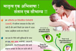 Best fertility centre in hyderabad