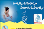 Best fertility centre in hyderabad