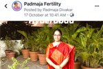 padmaja ivf center