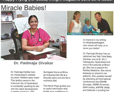 Test tube baby centre in Andhra Pradesh