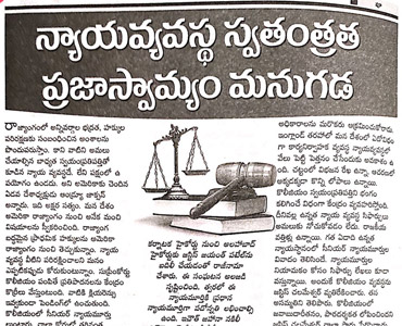 Surrogacy Process in Ap